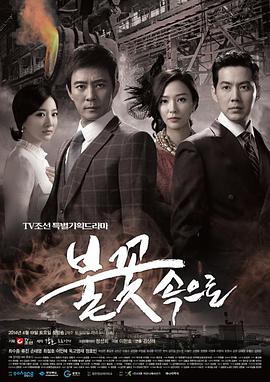 珠海seo关键词优化