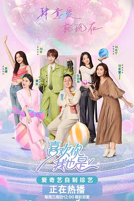 seo排名优化迟云速捷假如